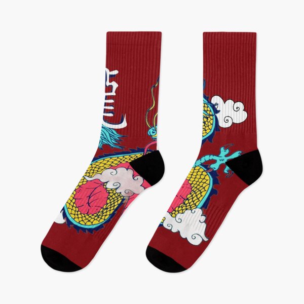 Item preview, Chinese Dragon - Chinese Dragon Symbol designed and sold by universegrace.