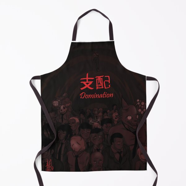 Item preview, Domination (支配) designed and sold by Jan-TMous.