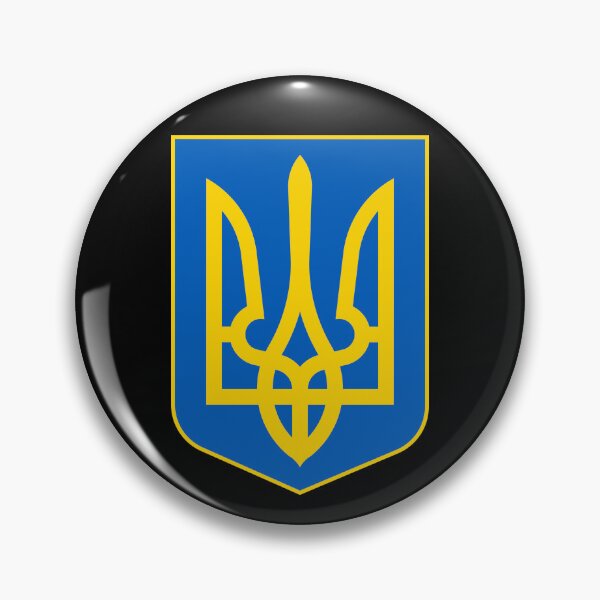 Item preview, Ukraine Coat of Arms designed and sold by nvdmzn.