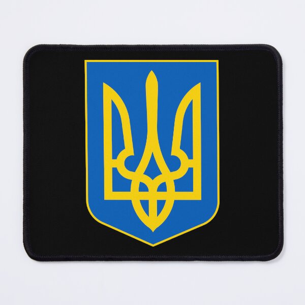 Item preview, Ukraine Coat of Arms designed and sold by nvdmzn.