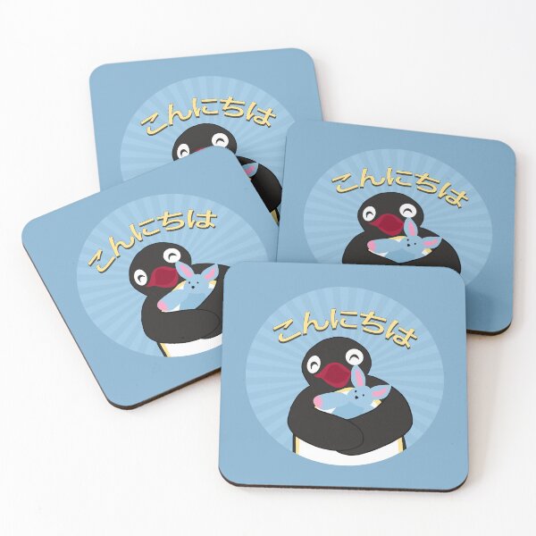 Item preview, Pingu - Konnichiwa designed and sold by Serendipity Studios.