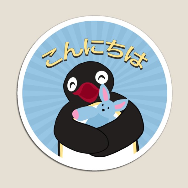 Vista previa del artículo con la obra «Pingu - Konnichiwa», diseñado y vendido por Serendipity Studios.