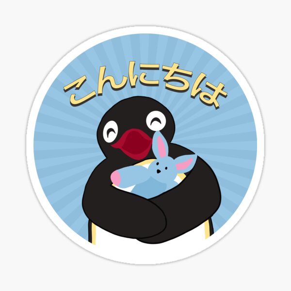Vista previa del artículo con la obra «Pingu - Konnichiwa», diseñado y vendido por Serendipity Studios.