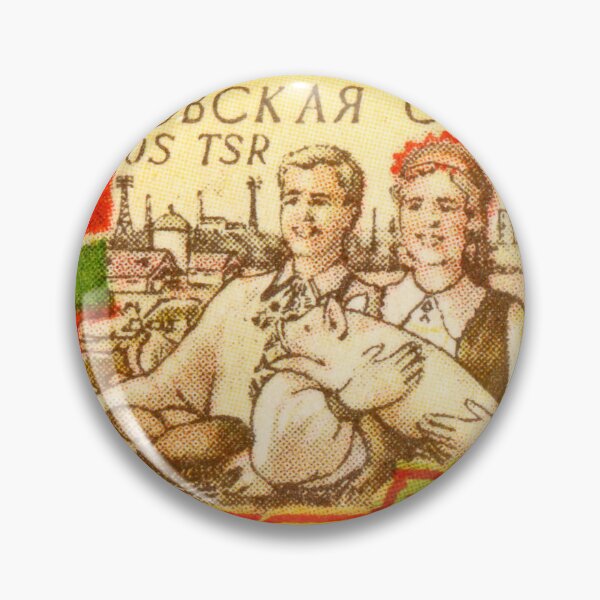 Item preview, Lithuania USSR October Revolution Anniversary Postage Stamp designed and sold by StampLand.