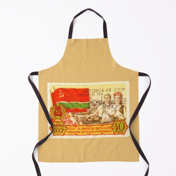 Item preview, Lithuania USSR October Revolution Anniversary Postage Stamp designed and sold by StampLand.