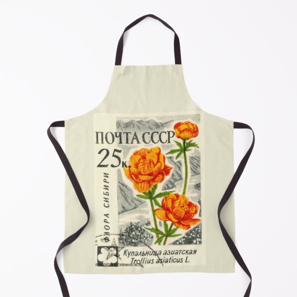 Item preview, Russia USSR Asian Globeflower Postage Stamp designed and sold by StampLand.