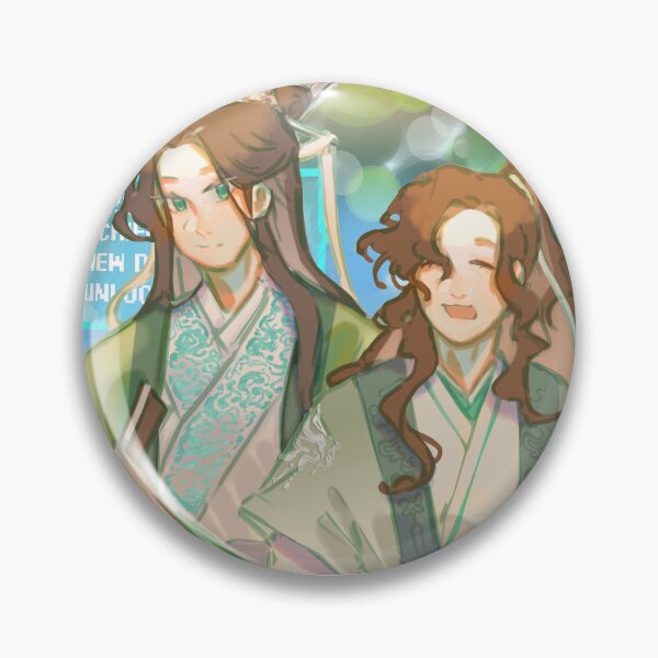 Item preview, eng bingqiu designed and sold by risaee.