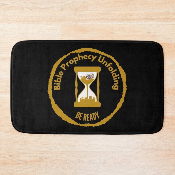 Item preview, Bible Prophecy Unfolding.  Be Ready designed and sold by Nancyanna.