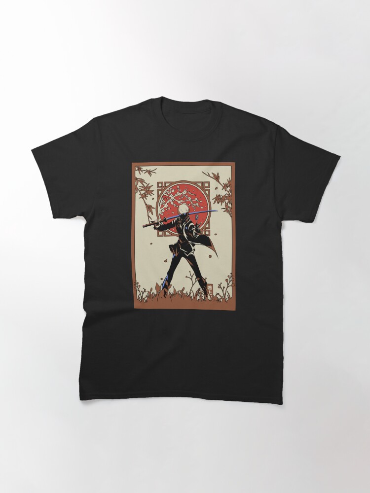 Narukaminimalist Classic T-Shirt