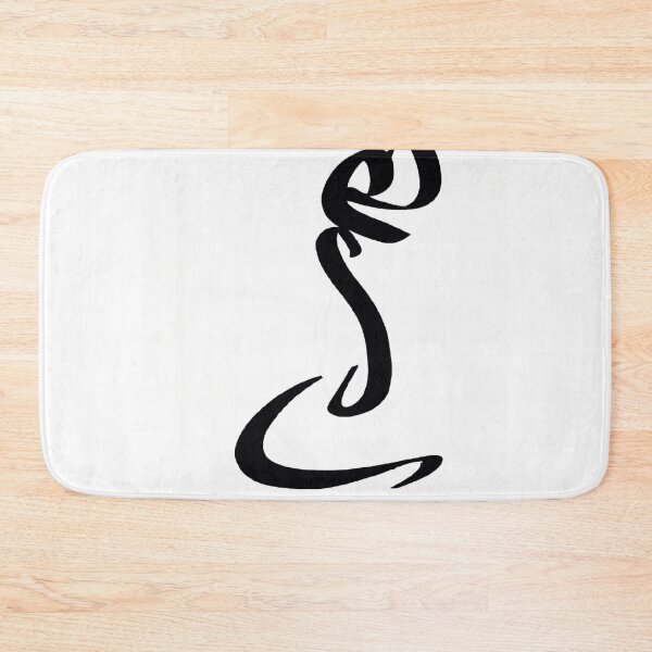 Item preview, "The Digital Way of Writing" designed and sold by Sparkline.