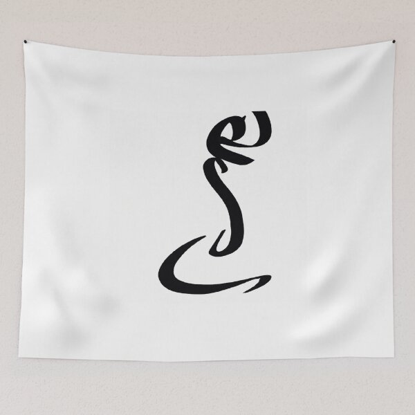 Item preview, "The Digital Way of Writing" designed and sold by Sparkline.
