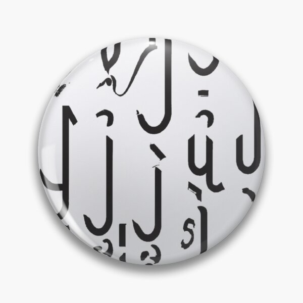Item preview, "The Future of Calligraphy: Digital Tools" designed and sold by Sparkline.