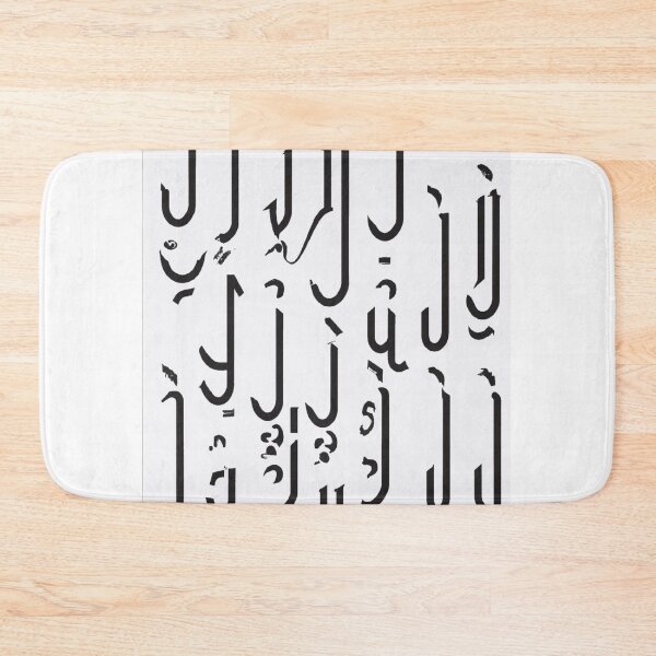 Item preview, "The Future of Calligraphy: Digital Tools" designed and sold by Sparkline.