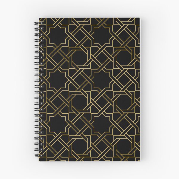 Item preview, Arabesque designed and sold by Omar Dakhane.