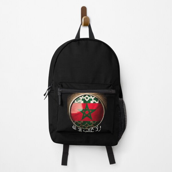Item preview, Kingdom of Morocco Flag with "La Ghaliba Ila Lah" designed and sold by NSH Web.