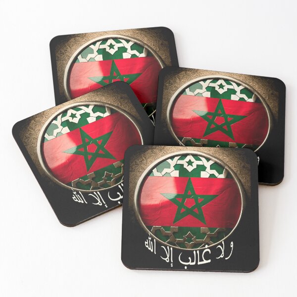 Item preview, Kingdom of Morocco Flag with "La Ghaliba Ila Lah" designed and sold by NSH Web.