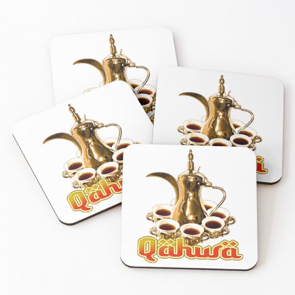 Item preview, qahwa arabic coffee designed and sold by ramwebroom.