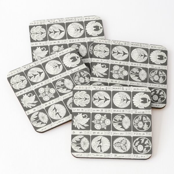 Item preview, Vintage Japanese Flower Motifs designed and sold by vintage-pete.