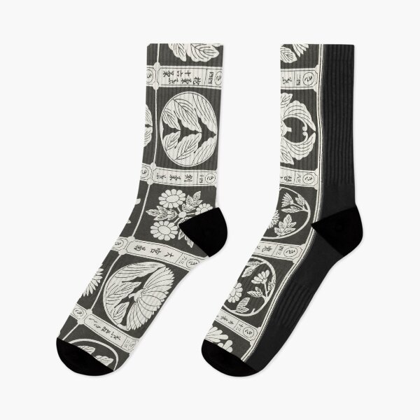 Item preview, Vintage Japanese Flower Motifs designed and sold by vintage-pete.