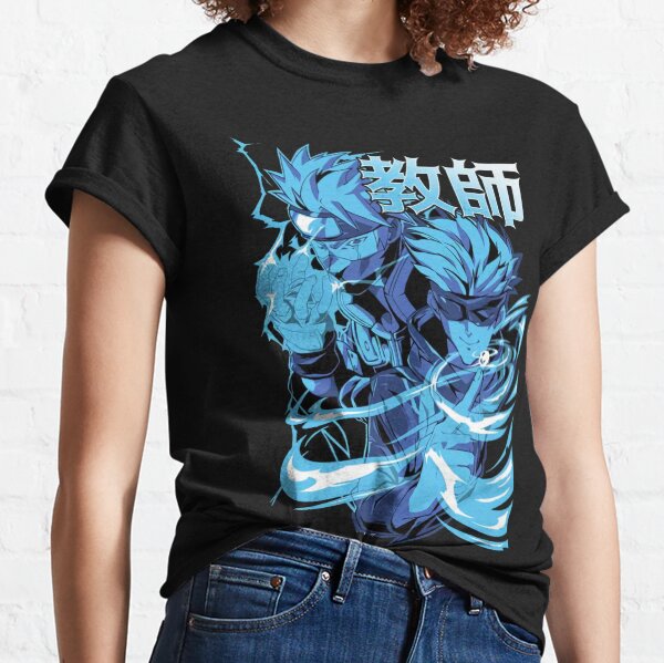 Gojo satoru Jujutsu Kaisen Classic T-Shirt
