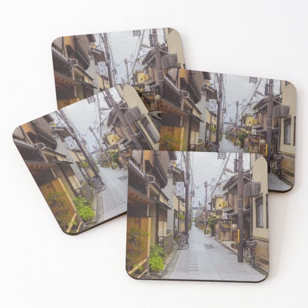 Item preview, Kyoto Street designed and sold by Ben McKone.