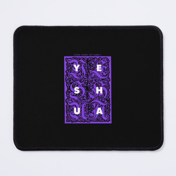 Item preview, Name Above All Names - Purple designed and sold by LAVAINA-022.