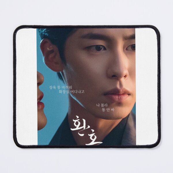 Item preview, Alchemy of Souls Kdrama  designed and sold by lovetiine.