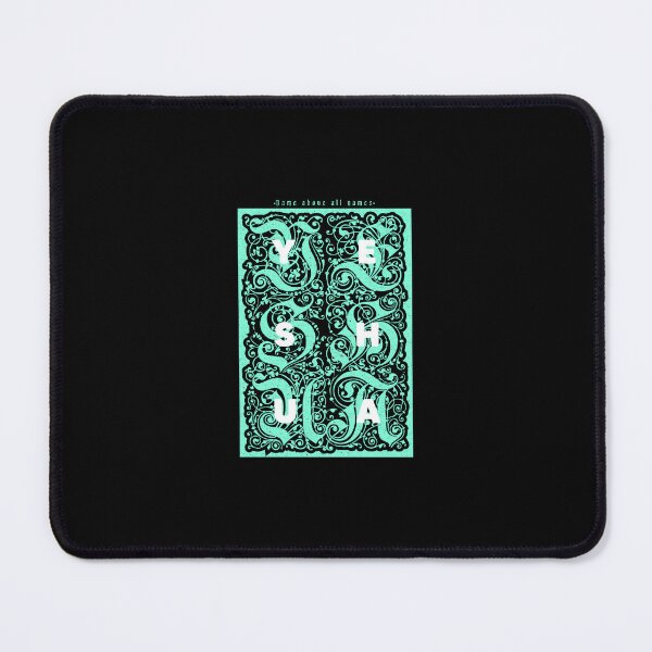 Item preview, Name Above All Names - Cyan designed and sold by LAVAINA-022.