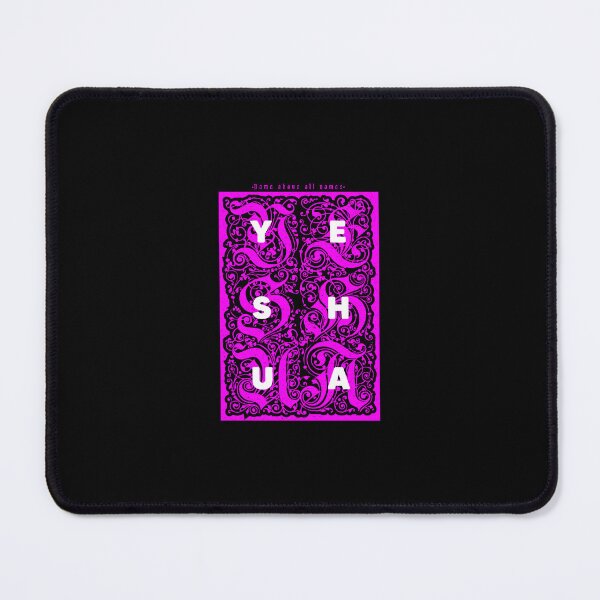 Item preview, Name Above All Names - Phosphorescent Pink designed and sold by LAVAINA-022.