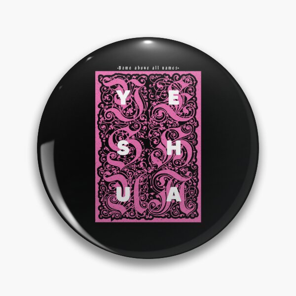 Item preview, Name Above All Names -  Bubble gum Pink designed and sold by LAVAINA-022.
