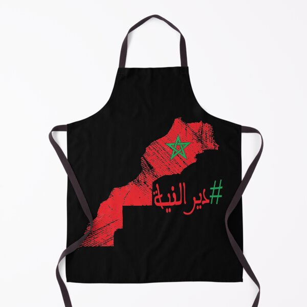 Item preview, Map of the Kingdom of Morocco "Dir Niya" designed and sold by NSH Web.
