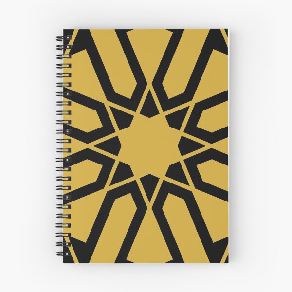 Item preview, Arabesque designed and sold by Omar Dakhane.