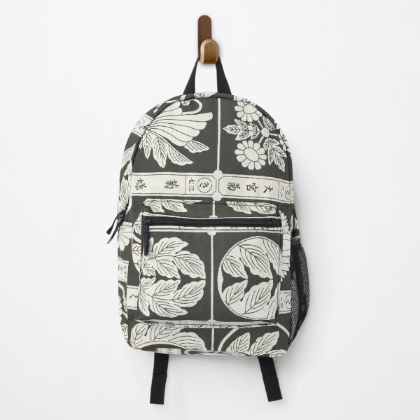 Item preview, Vintage Japanese Flower Motifs designed and sold by vintage-pete.