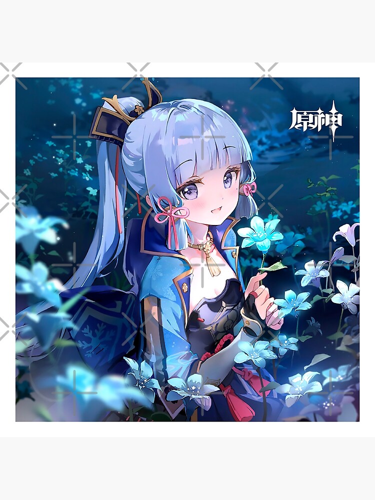 Genshin Impact - Ayaka Official Birthday Artwork 2022