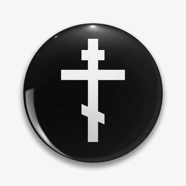 Item preview, Orthodox Cross designed and sold by DeusRexDesigns.
