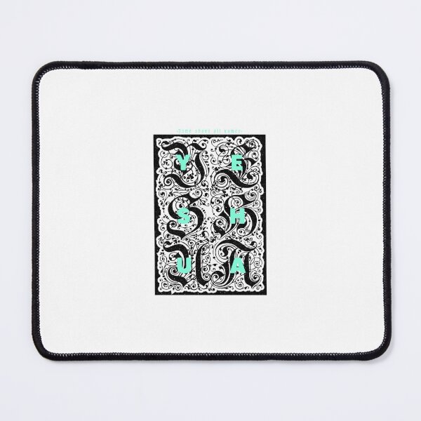 Item preview, Name Above All Names - Cyan and black designed and sold by LAVAINA-022.