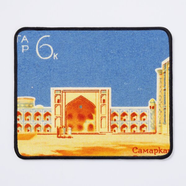Item preview, USSR Uzbekistan Samarkand Postage Stamp designed and sold by StampLand.