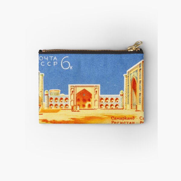 Item preview, USSR Uzbekistan Samarkand Postage Stamp  designed and sold by StampLand.