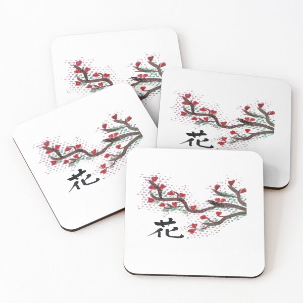 Item preview, Blooming flowers on a tree branch designed and sold by Kira and Keiko.