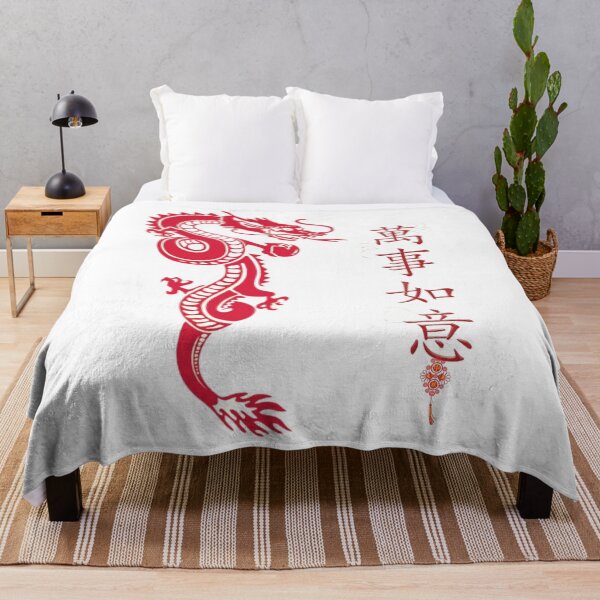 Item preview, Red Dragon designed and sold by adoredigitals.
