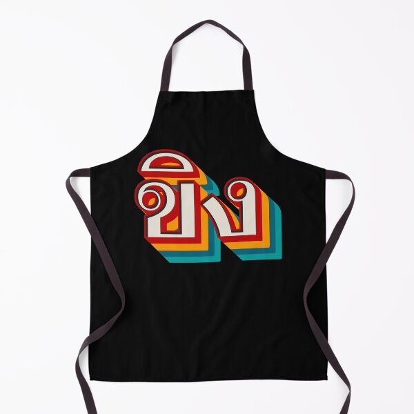 Item preview, Ginger ขิง (khǐng) designed and sold by Texterns.