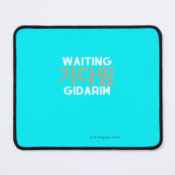 Item preview, JM's Korean Series 34_waiting, 기다림 designed and sold by JM Language Service.