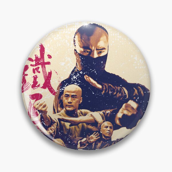 Item preview, Iron Monkey Movie Poster designed and sold by XaktonSmith.