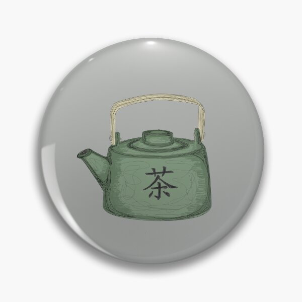Item preview, Chinese 茶 Teapot designed and sold by Cassandra Ulvick.