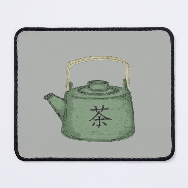 Item preview, Chinese 茶 Teapot designed and sold by Cassandra Ulvick.