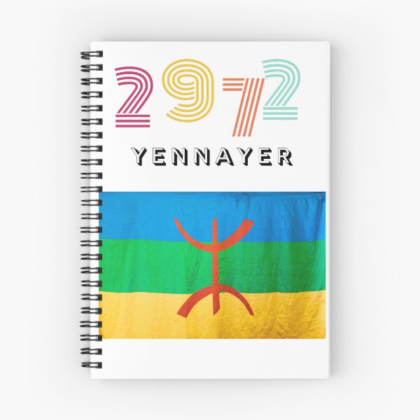 Item preview, amazigh new year designed and sold by DAYLIFE.