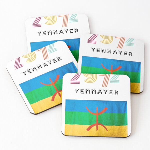 Item preview, amazigh new year designed and sold by DAYLIFE.