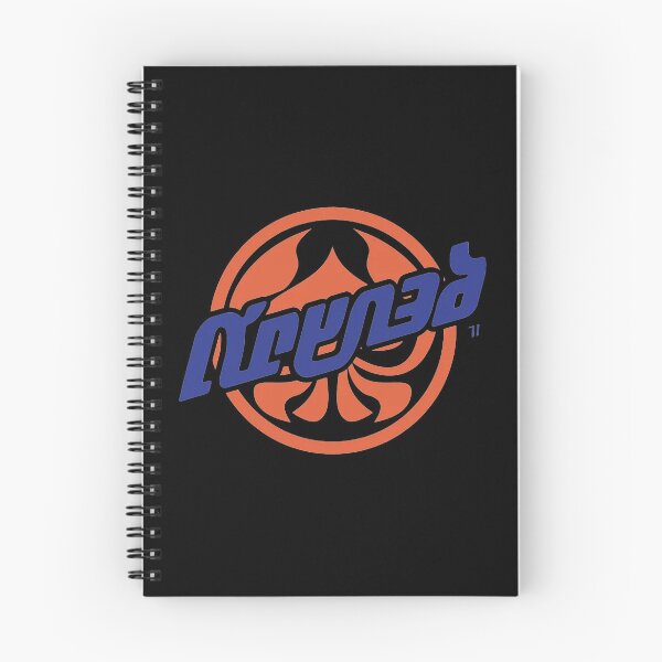 Item preview, Krak-On Logo 2 designed and sold by Gio Wonder.