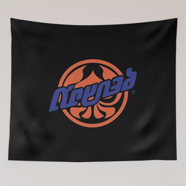 Item preview, Krak-On Logo 2 designed and sold by Gio Wonder.