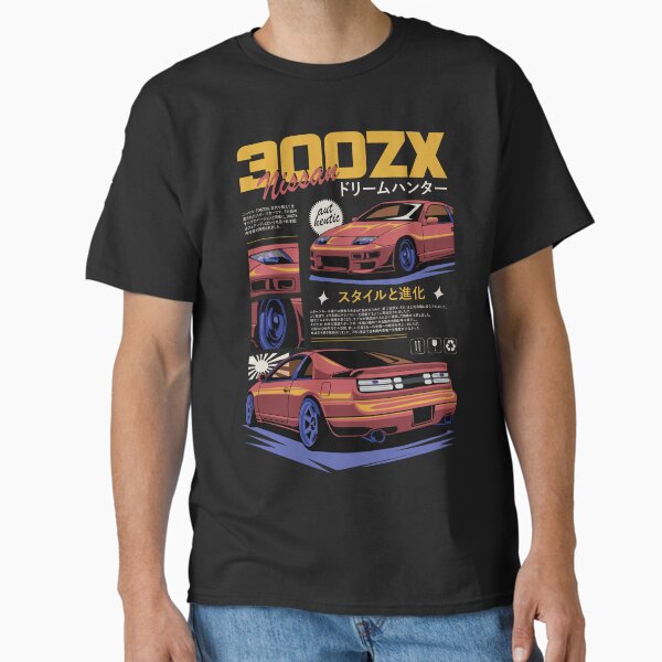 Item preview, 300ZX designed and sold by cungtudaeast.